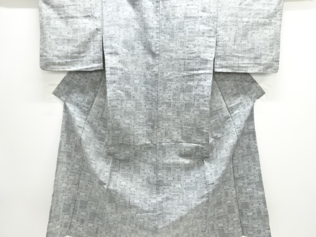 JAPANESE KIMONO / ANTIQUE HITOE KIMONO / SILK / TSUMUGI / WOVEN ABSTRACT PATTERN